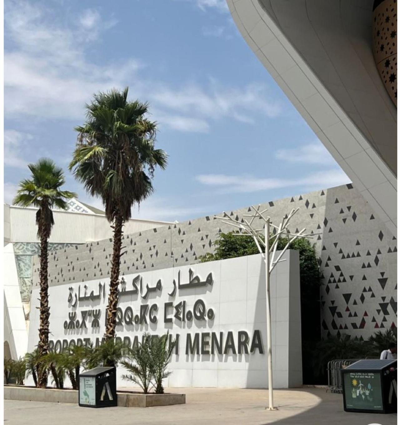Appartement Near To Airport 262 Avenue El Khalij 2 Bedroom Marrakesh Luaran gambar